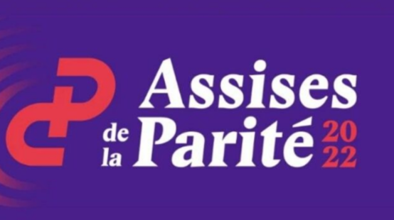 [Evènement] Audrey Déléris participera à l'atelier "entretien et rémunération", le mardi 28 juin 2022. 
